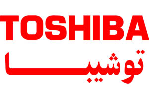 نمایندگی کولر گازی توشیبا کرج | تعمیرکار اسپلیت توشیبا در کرج ، گلشهر،مهرویلا، جهانشهر